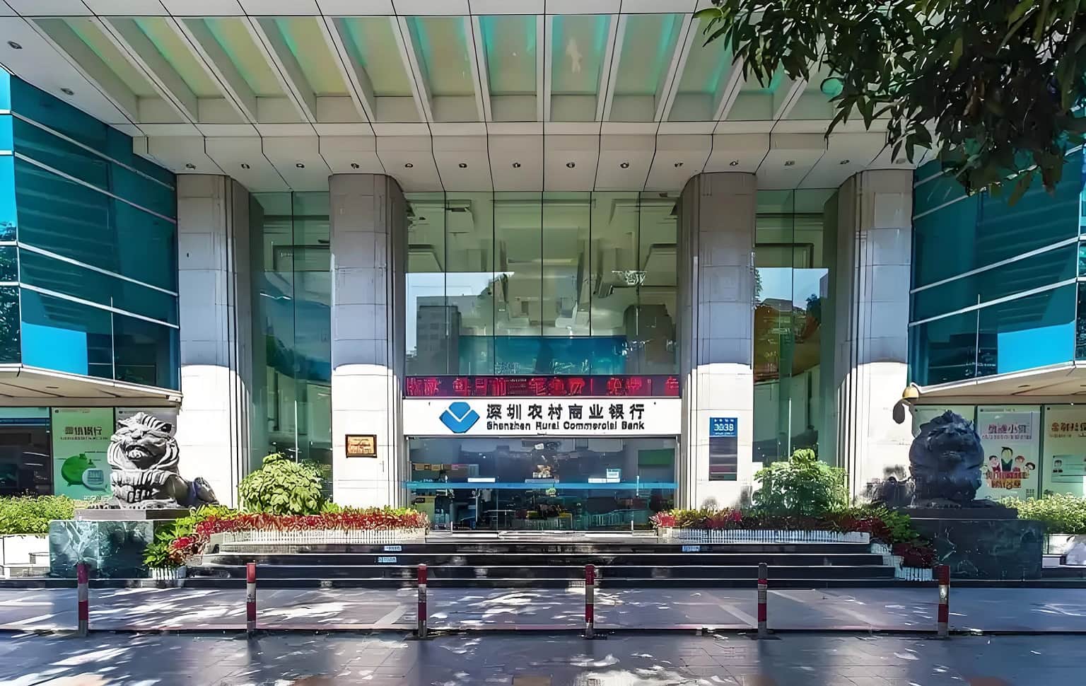 入口